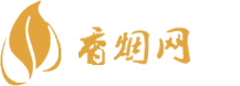和田市哪儿有进口香烟批发